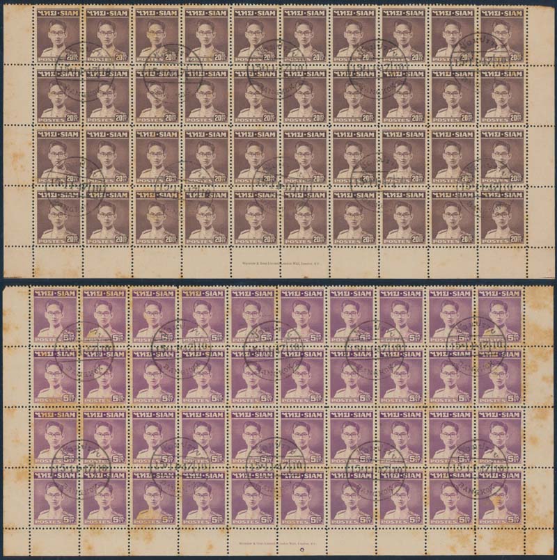 back to listing