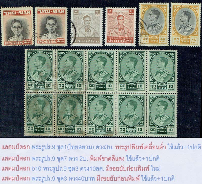 back to listing