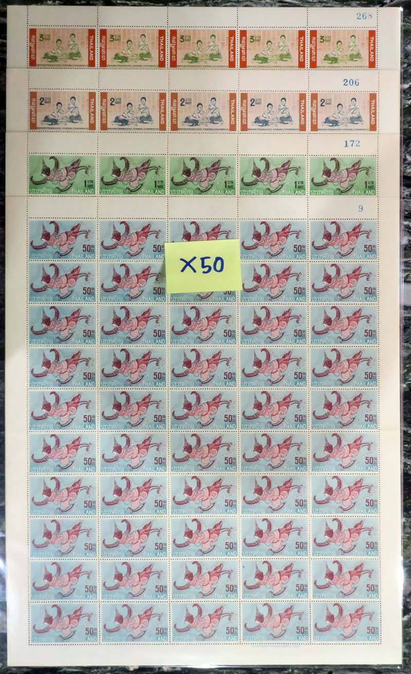 back to listing