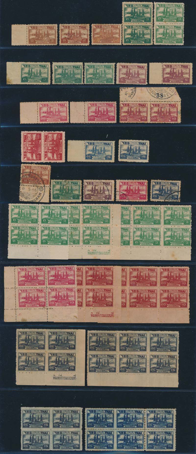 back to listing
