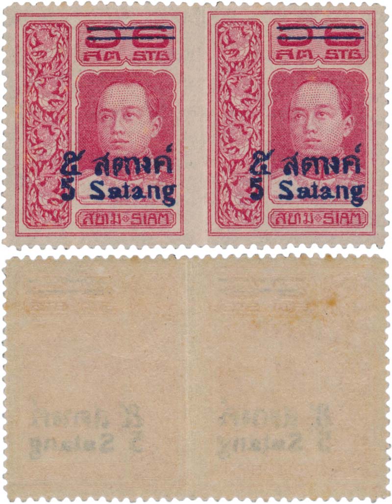 back to listing