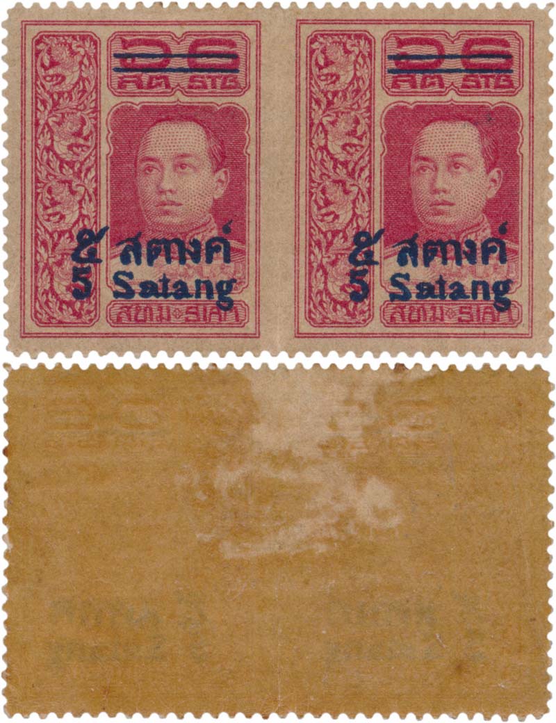 back to listing